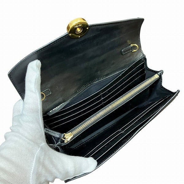 Fendi Leather Studded Chain Wallet 8M0365