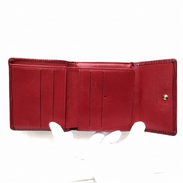 Louis Vuitton Epi Leather Wallet M63487