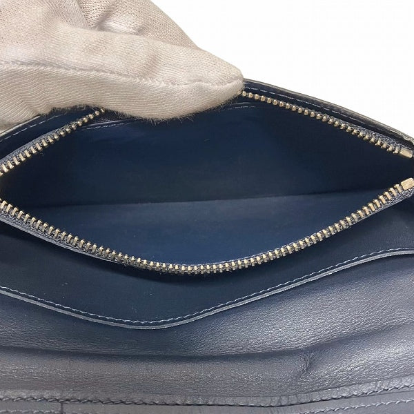 Louis Vuitton Damier Portefeuille Brazza Wallet