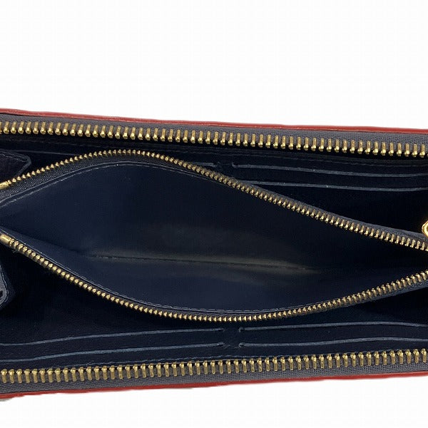 Louis Vuitton Monogram Empreinte Clemence Wallet