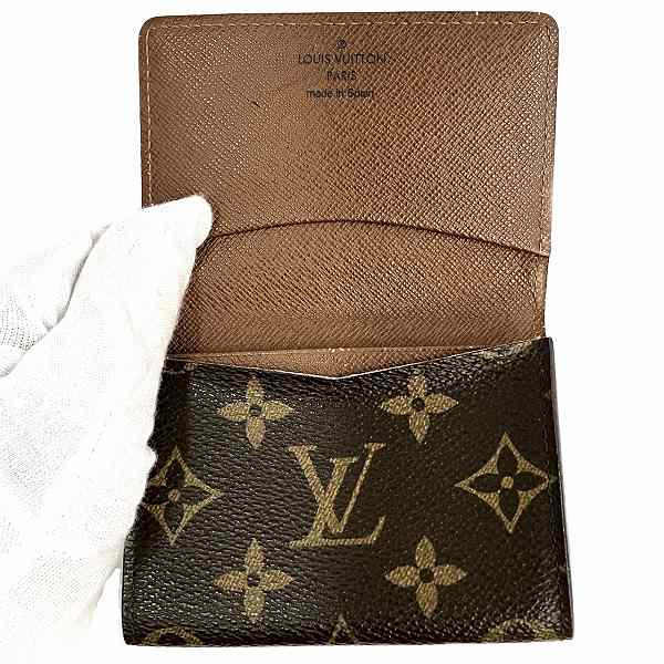 Louis Vuitton Monogram Envelope Card Case M62920