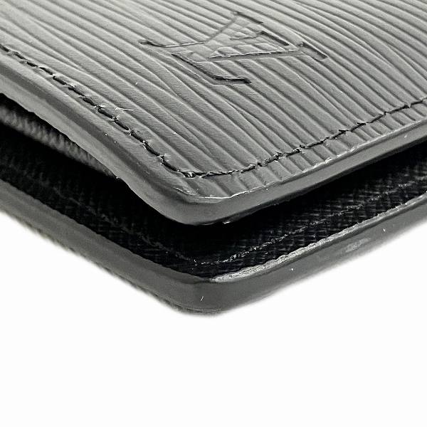 Louis Vuitton Epi Portefeuille Brazza Wallet