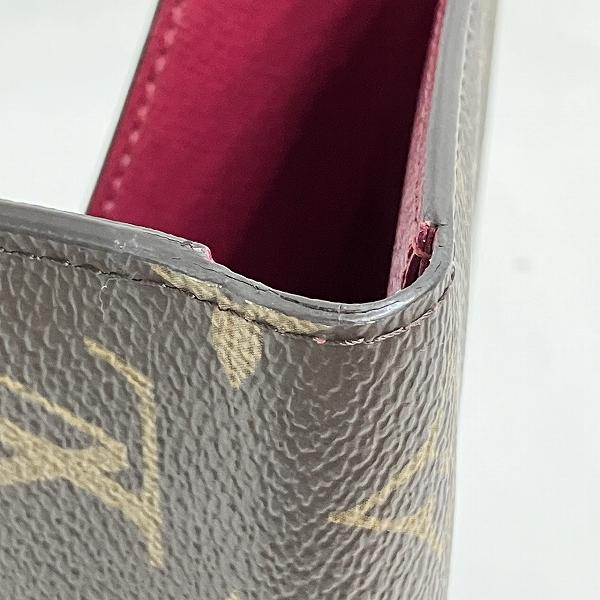 Louis Vuitton Monogram Victorine Wallet M41938