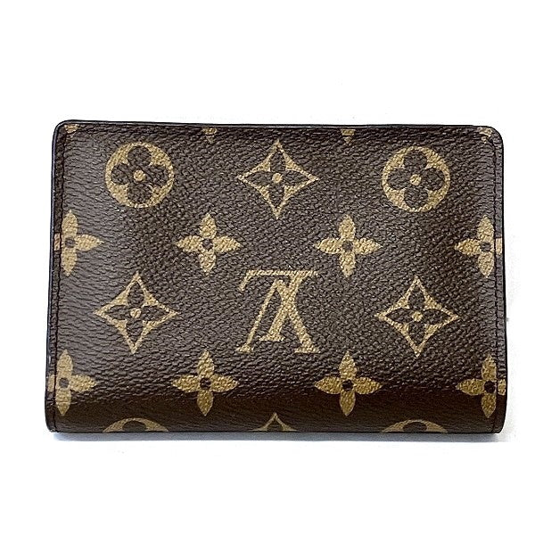 Louis Vuitton Monogram Juliette Wallet M69433