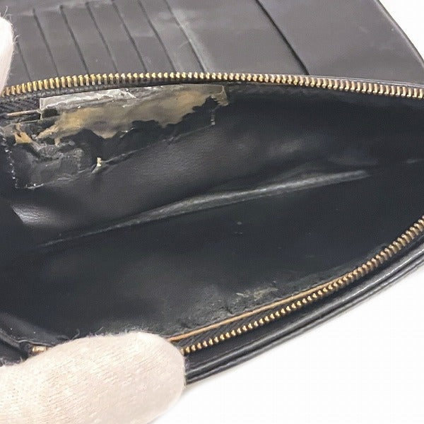 Louis Vuitton Mahina Leather Amelia Wallet M95549 in Fair Condition