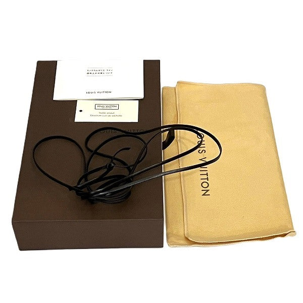 Louis Vuitton Monogram Emilie Wallet M60697