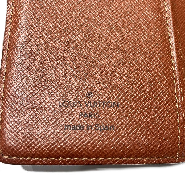 Louis Vuitton Monogram Agenda PM Notebook Cover R20005