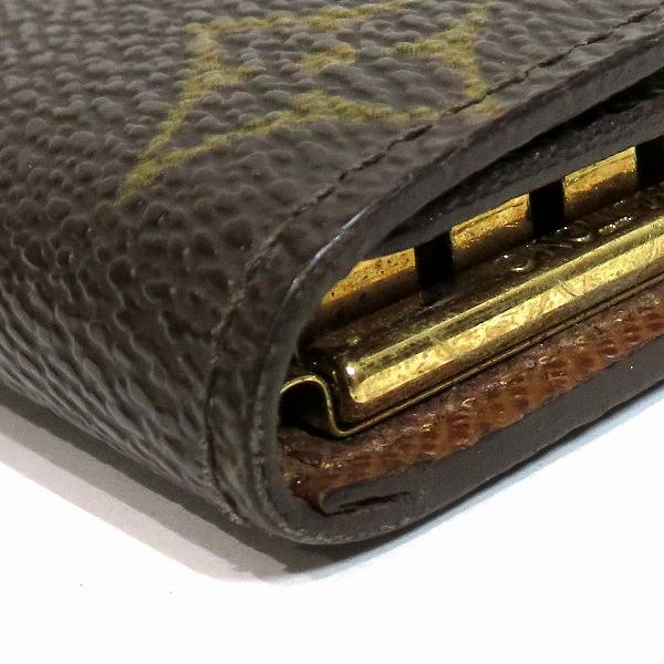 Louis Vuitton Monogram Key Case M62631