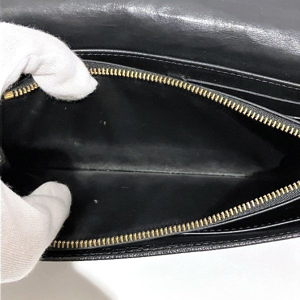 Louis Vuitton Suhali Portefeuille Favori Wallet