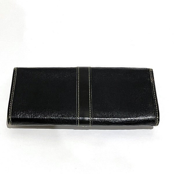 Louis Vuitton Suhali Portefeuille Favori Wallet