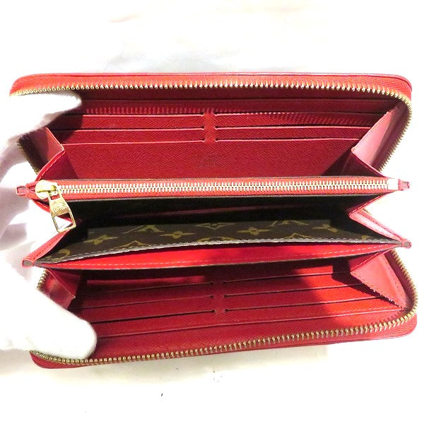 Louis Vuitton Monogram Retiro Long Wallet M61854