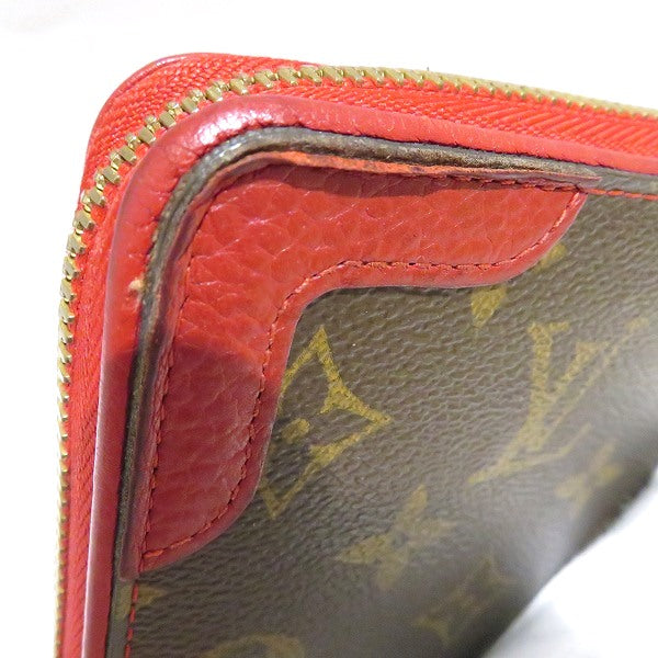 Louis Vuitton Monogram Retiro Long Wallet M61854
