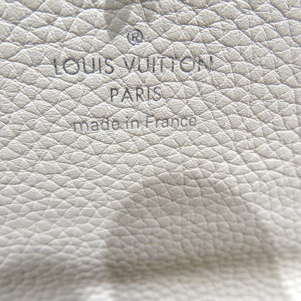 Louis Vuitton Mahina Leather Long Wallet M60177