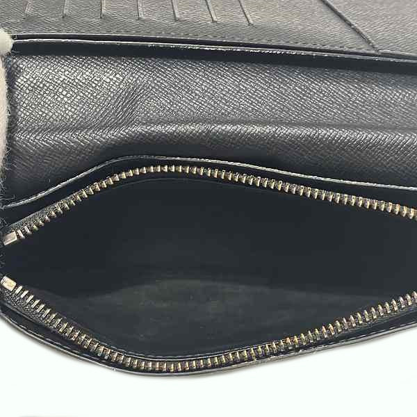 Louis Vuitton Monogram Eclipse Wallet M61697