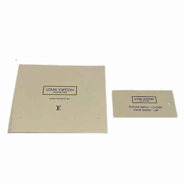 Louis Vuitton Epi Noir Marco NM Wallet