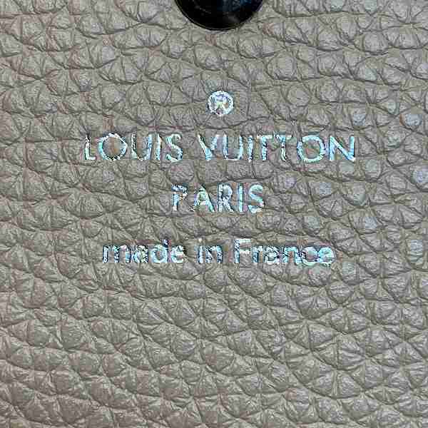 Louis Vuitton Mahina Leather Iris Wallet M60145