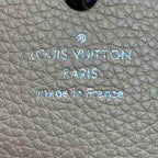Louis Vuitton Mahina Leather Iris Wallet M60145