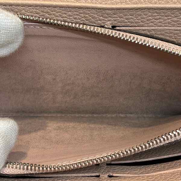 Louis Vuitton Mahina Leather Iris Wallet M60145