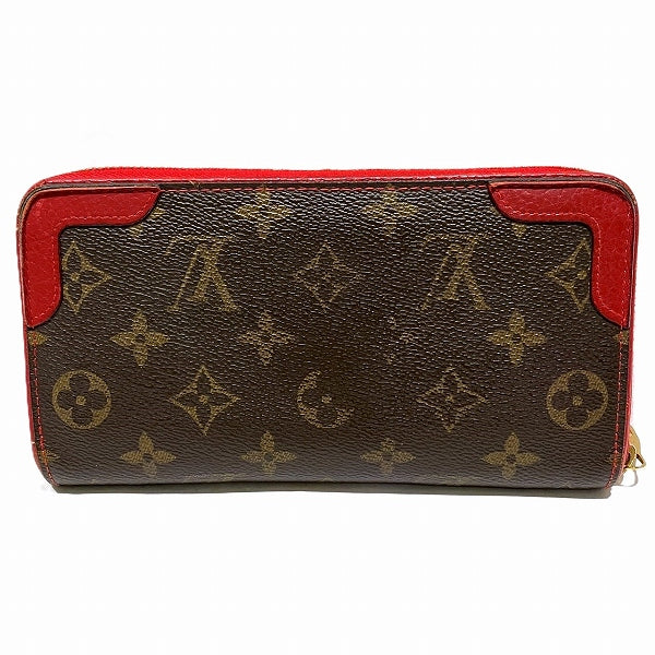Louis Vuitton Monogram Zippy Wallet M61854