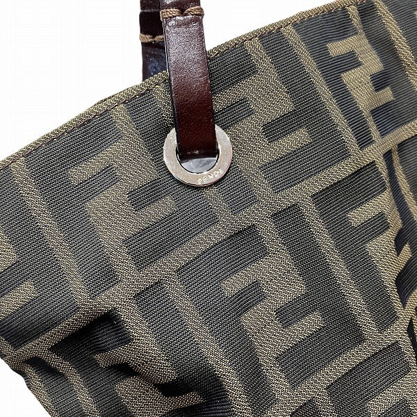 Fendi Zucca Canvas Leather Tote Bag