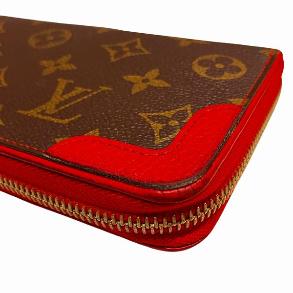 Louis Vuitton Monogram Zippy Wallet M61854