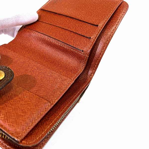 Louis Vuitton Monogram Compact Zip Wallet M61667