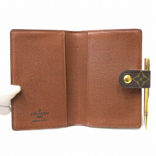Louis Vuitton Monogram Agenda Mini Notebook Cover R20007