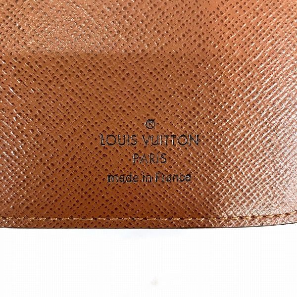 Louis Vuitton Monogram Portefeuille Brazza Wallet