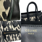 CELINE Luggage Handbag