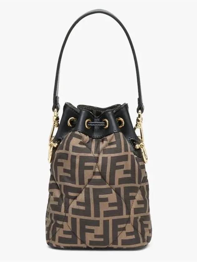 Fendi Mon Tresor Quilted FF Silk Mini Bucket Bag Brown