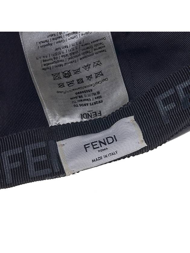 Fendi Logo Printed Baseball Ball Cap Black