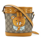 Gucci Ophidia KAI×GUCCI GG Supreme Limited Bucket Bag