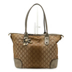 Gucci GG Canvas 2way Bag