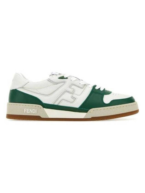 Fendi Match Low Sneakers Green