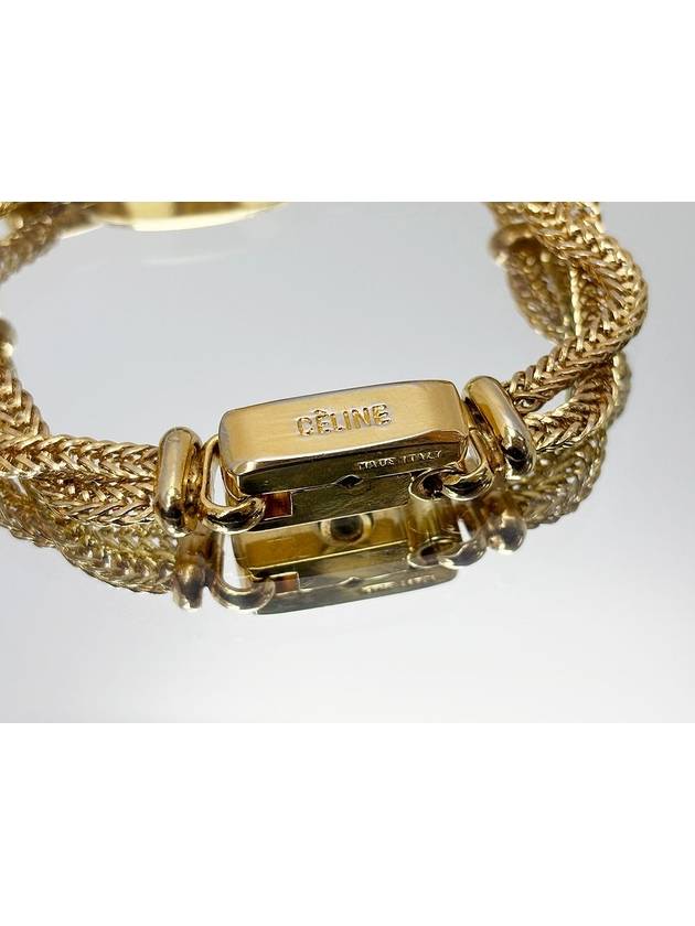 CELINE Gold Triomphe Chain Bracelet 4VCEA17110