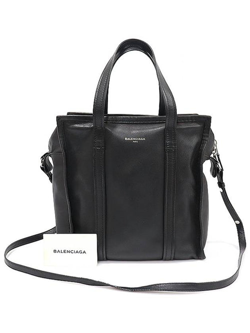 Balenciaga 443096 Black leather silver Bazaar shopper small 2WAY