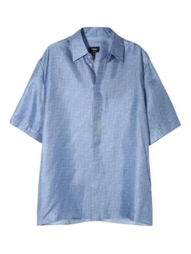 Fendi Men's FF Motif Silk Short Sleeve Shirt Blue
