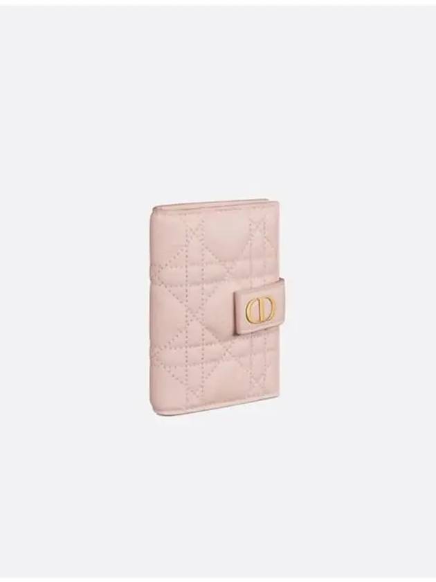 Cargo Vertical Calfskin Card Wallet Pink Dior