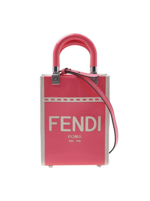 Fendi Sunshine Shopper Small Tote Bag Pink