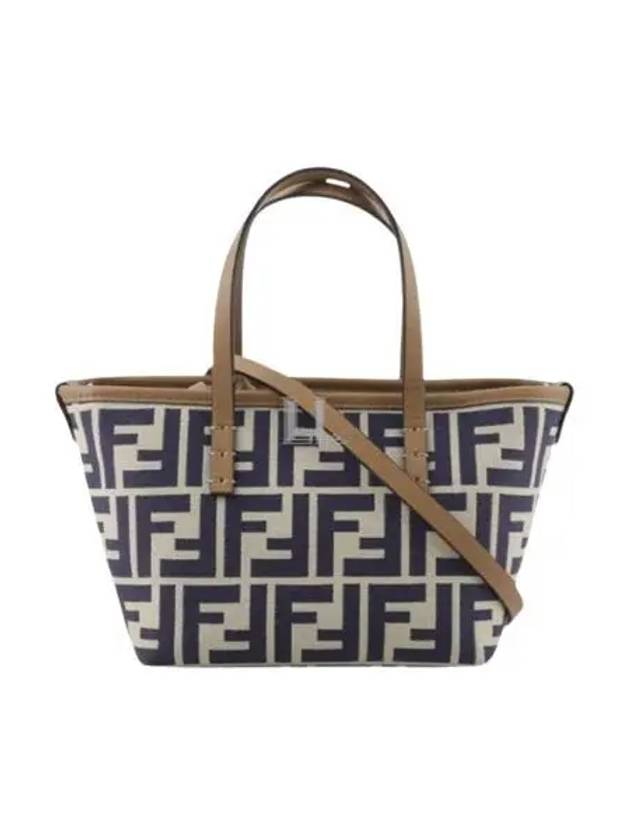 Fendi Roll FF Jacquard Small Tote Bag Blue
