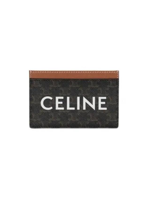 CELINE Triomphe Canvas Logo Card Wallet Tan