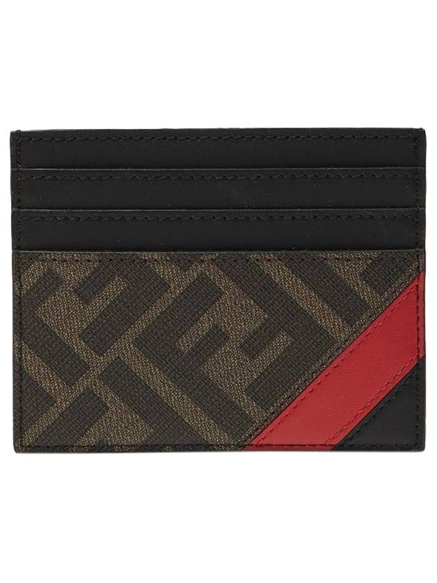 Fendi Daigonal Card Wallet Brown