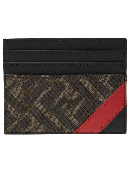 Fendi Daigonal Card Wallet Brown