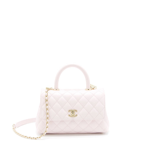 Chanel Small Coco Handle Caviar Light Pink NG750 LGHW(Microchip)