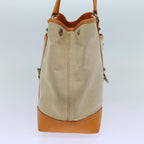 PRADA Cabas Tote