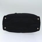 PRADA Tessuto Tote