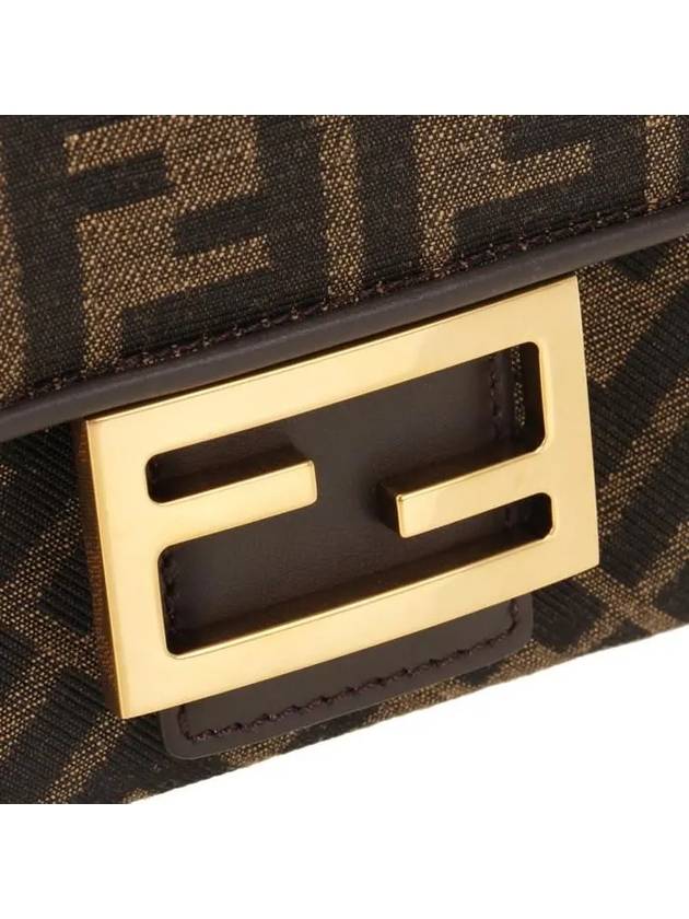 Fendi Baguette Chain FF Jacquard Medium Cross Bag Brown