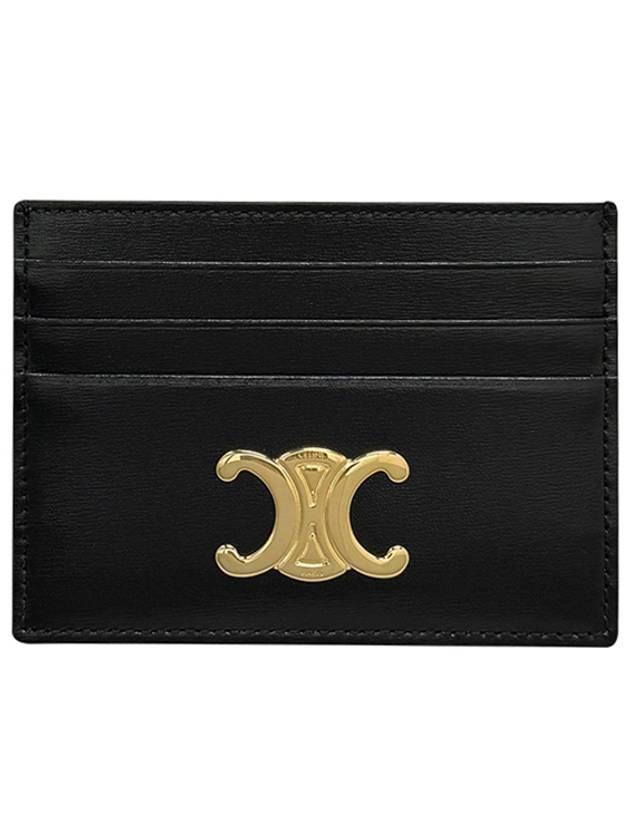 CELINE Triomphe Shiny Calfskin Card Wallet Black