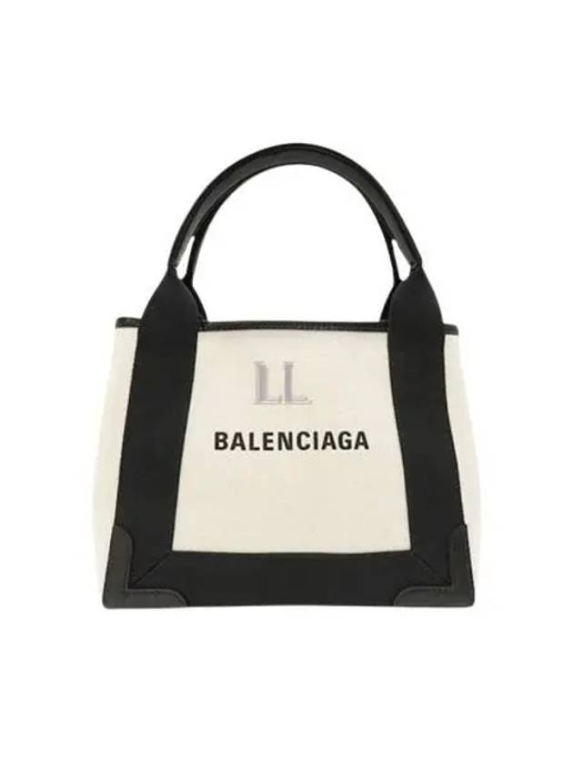 Balenciaga Cabas XS Tote Bag Black Beige