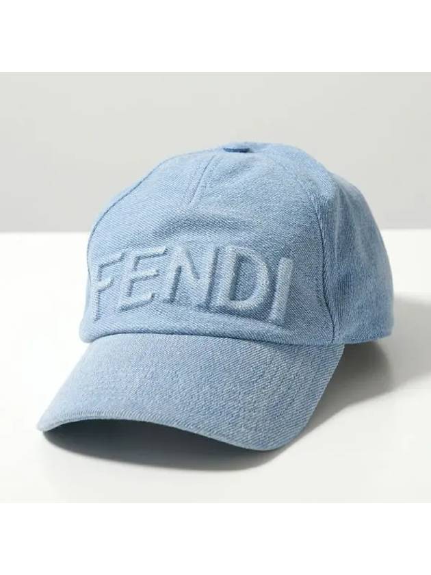 Fendi Emboss Logo Denim Ball Cap Light Blue